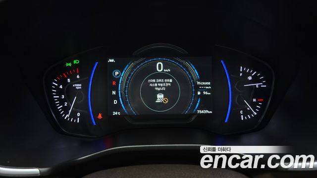 Hyundai Santa Fe (TM) Diesel 2.0 2WD Prestige 2020 — фото 8