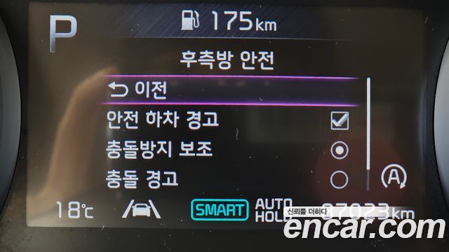 Kia Carnival (IV) Diesel 9-Seater Prestige 2021 — фото 16