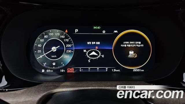 Kia K5 (III) 2.0 Noblesse 2023 — фото 8