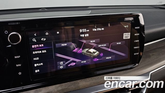 Kia K5 (III) 2.0 Noblesse 2023 — фото 28