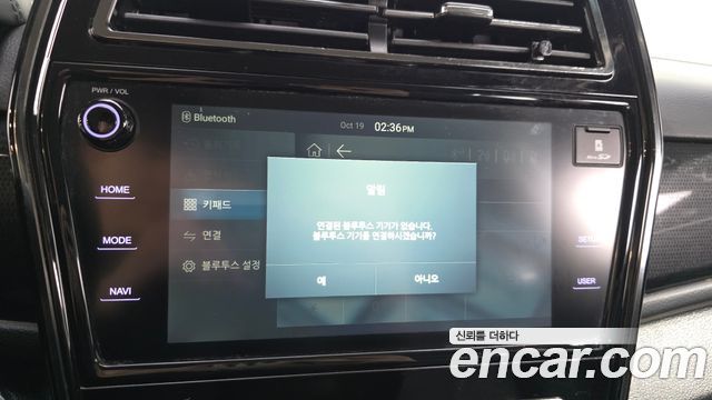 KG Mobility (SsangYong) Very New Tivoli Gasoline 1.5 2WD V3 2022 — фото 31