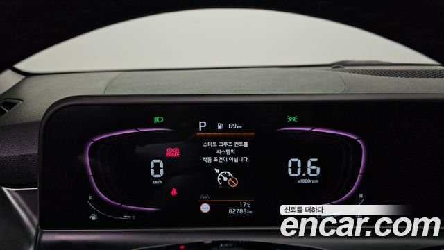 Kia Seltos Gasoline 2.0 2WD Prestige 2023 — фото 8