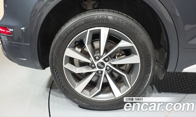 Audi Q5 (FY) 45 TFSI Quattro 2023 — фото 5