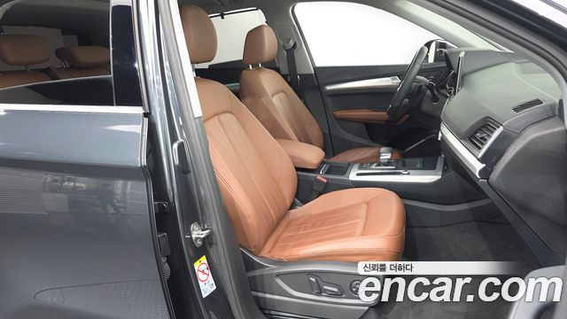Audi Q5 (FY) 45 TFSI Quattro 2023 — фото 11