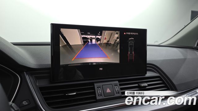 Audi Q5 (FY) 45 TFSI Quattro 2023 — фото 15