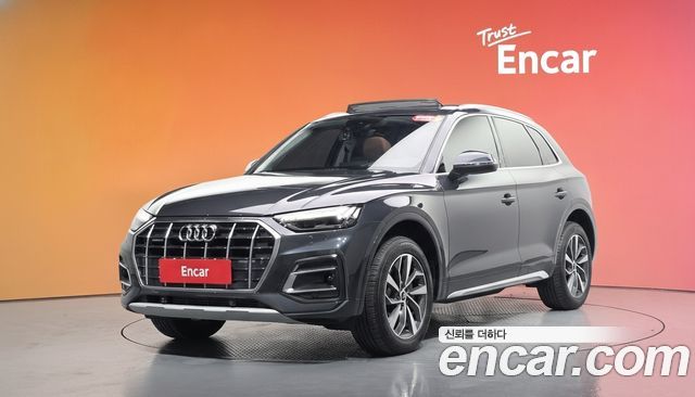 Audi Q5 (FY) 45 TFSI Quattro