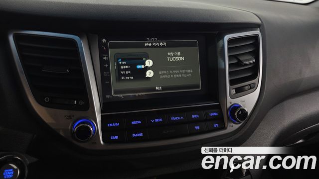 Hyundai Tucson Diesel 2.0 2WD Modern 2018 — фото 15