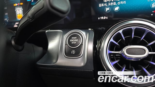 Mercedes-Benz GLB-Class (X247) AMG GLB35 4MATIC 2021 — фото 34