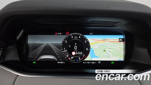 Land Rover Range Rover Evoque (II) P250 SE 2020 — фото 8
