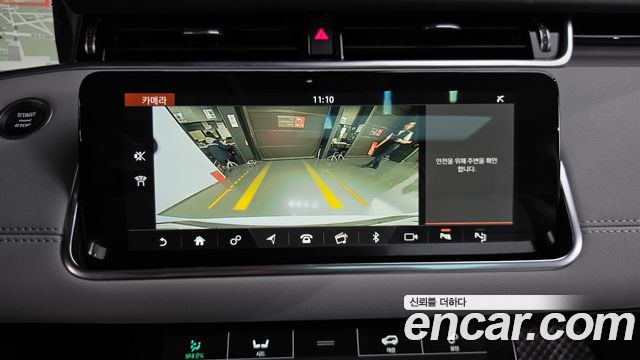 Land Rover Range Rover Evoque (II) P250 SE 2020 — фото 16