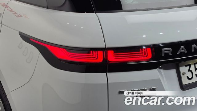 Land Rover Range Rover Evoque (II) P250 SE 2020 — фото 23