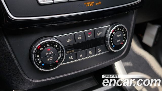 Mercedes-Benz GLE-Class (W166) GLE350 d 4MATIC Coupe 2018 — фото 28