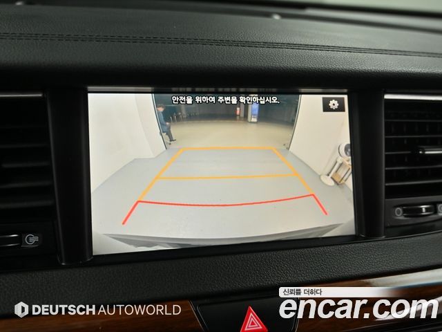 Kia K7 2.4 GDI Prestige 2016 — фото 19