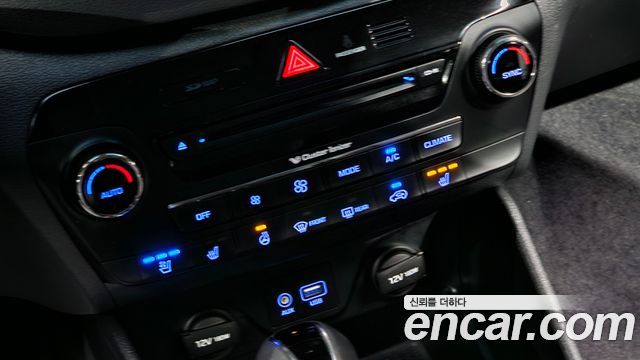 Hyundai Tucson Diesel 2.0 2WD Modern 2016 — фото 30