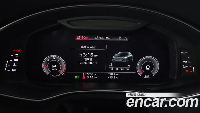 Audi A6 (C8) 40 TDI Premium 2020 — фото 8