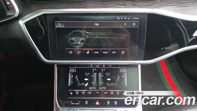 Audi A6 (C8) 40 TDI Premium 2020 — фото 17
