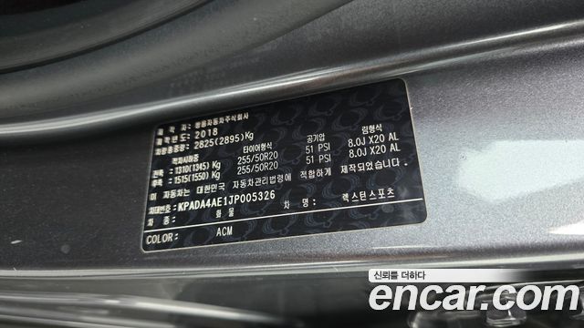 KG Mobility (SsangYong) Rexton Sports Diesel 2.2 4WD Noblesse 2018 — фото 16