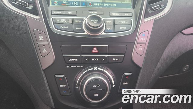 Hyundai Santa Fe (DM) Diesel(e-VGT) 2.0 2WD Premium 2013 — фото 19