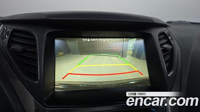 Hyundai Grandeur (HG) HG240 Modern Collection 2016 — фото 14