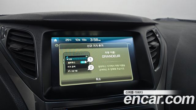 Hyundai Grandeur (HG) HG240 Modern Collection 2016 — фото 15