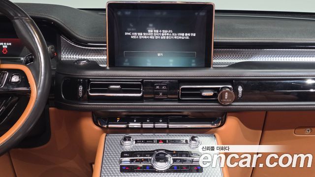 Lincoln Aviator (II) 3.0 Black Label AWD 2022 — фото 17