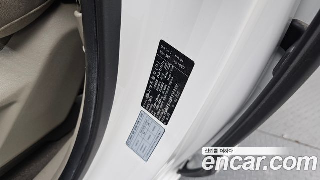 Kia Carnival 11-Seater Prestige 2019 — фото 29