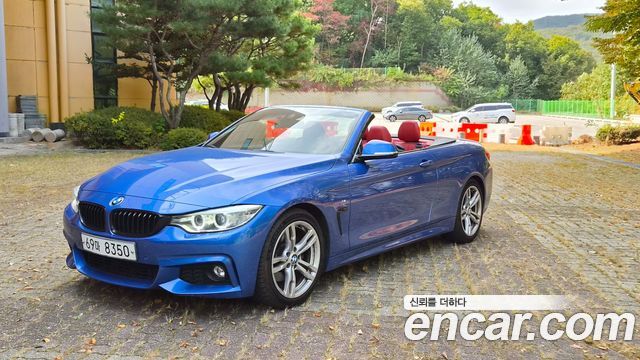 BMW 4 Series (F32) 428i M Sport Convertible
