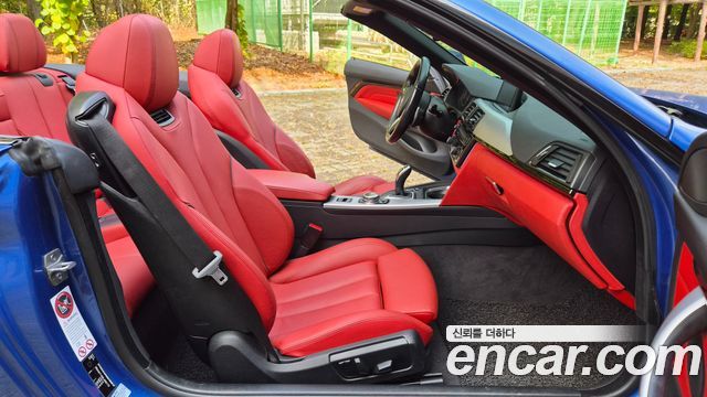 BMW 4 Series (F32) 428i M Sport Convertible 2014 — фото 11