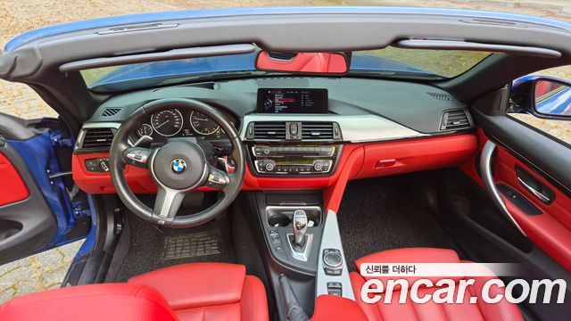 BMW 4 Series (F32) 428i M Sport Convertible 2014 — фото 12
