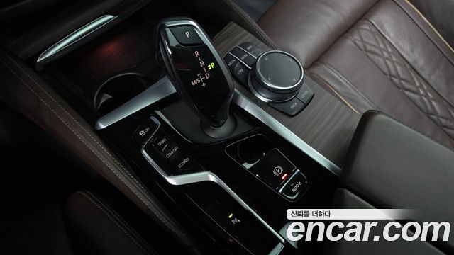 BMW 5 Series (G30) 530i M Sport Package 2021 — фото 9