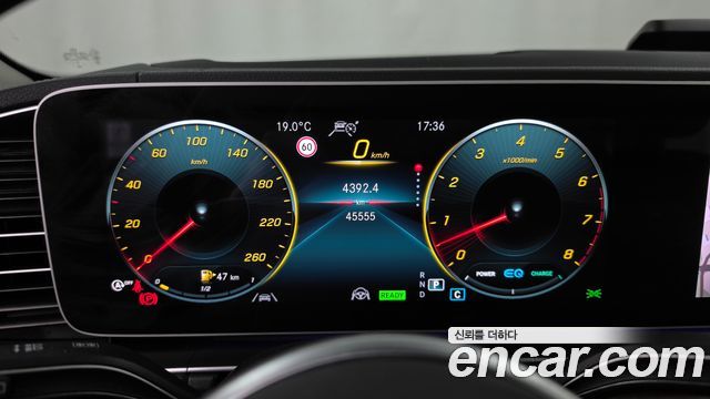 Mercedes-Benz GLE-Class (W167) GLE450 4MATIC 2021 — фото 8