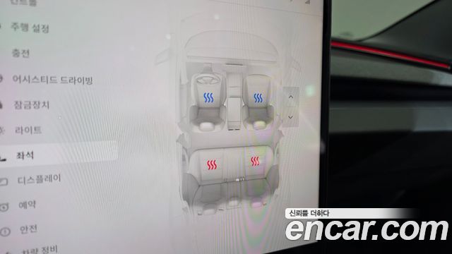 Tesla Model 3 RWD 2025 — фото 27