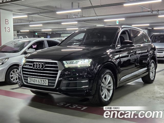 Audi Q7 (4M) 45 TFSI Quattro