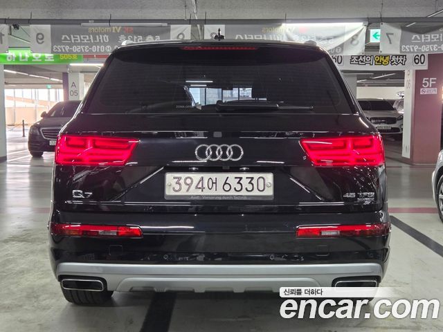 Audi Q7 (4M) 45 TFSI Quattro 2019 — фото 5