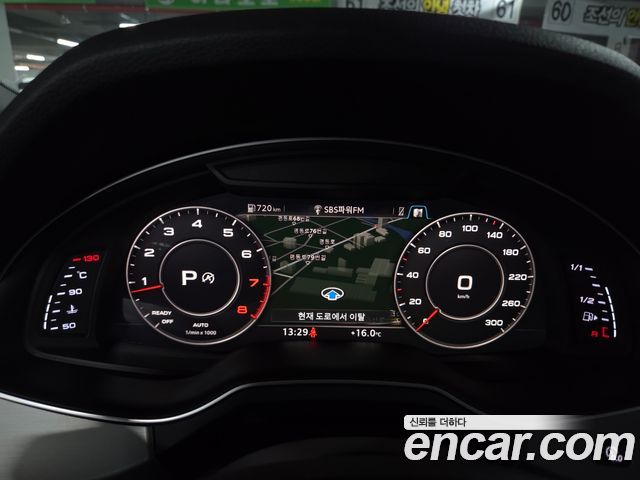 Audi Q7 (4M) 45 TFSI Quattro 2019 — фото 15