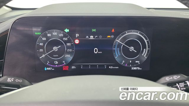 Kia Niro EV Air 2023 — фото 8