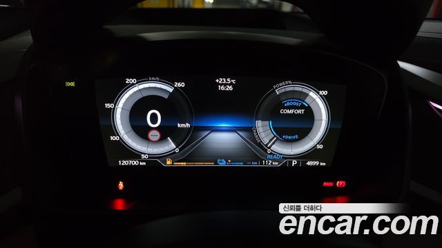 BMW i8 Coupe 2015 — фото 8