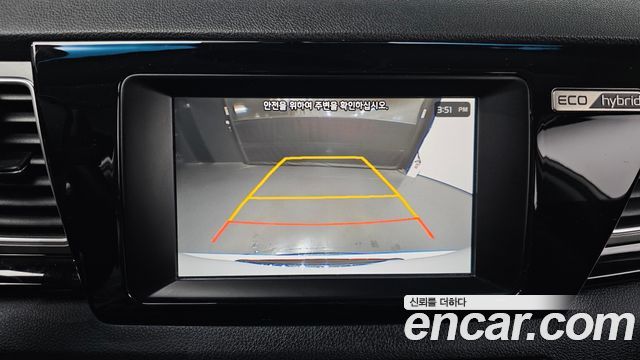 Kia Niro Prestige 2018 — фото 15