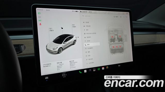 Tesla Model 3 Long Range AWD 2021 — фото 19