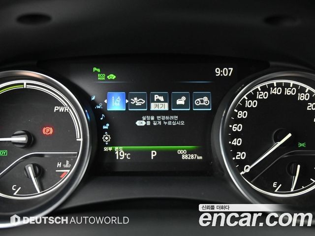 Toyota Camry (XV70) 2.5 XLE Hybrid 2019 — фото 8