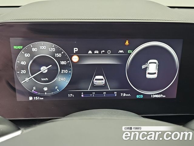 Kia Niro Prestige 2022 — фото 6