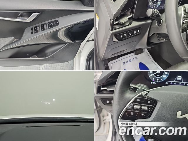 Kia Niro Prestige 2022 — фото 20