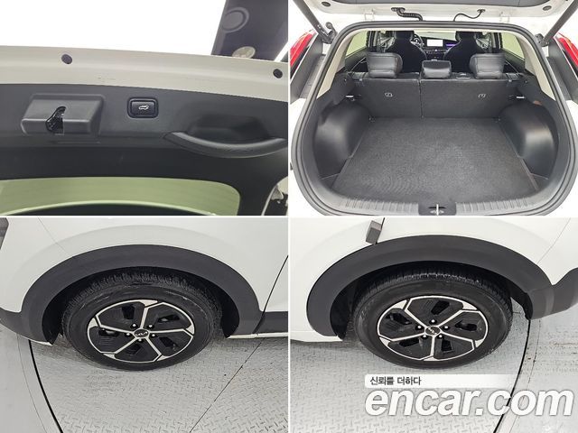 Kia Niro Prestige 2022 — фото 22