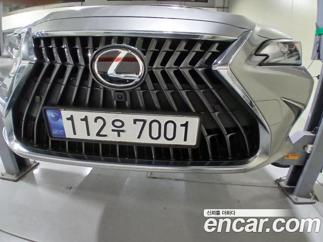 Lexus ES300h (VII) Executive