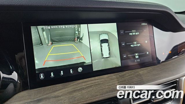 Kia Mohave The Master Diesel 3.0 4WD 5-Seater Masters 2021 — фото 14
