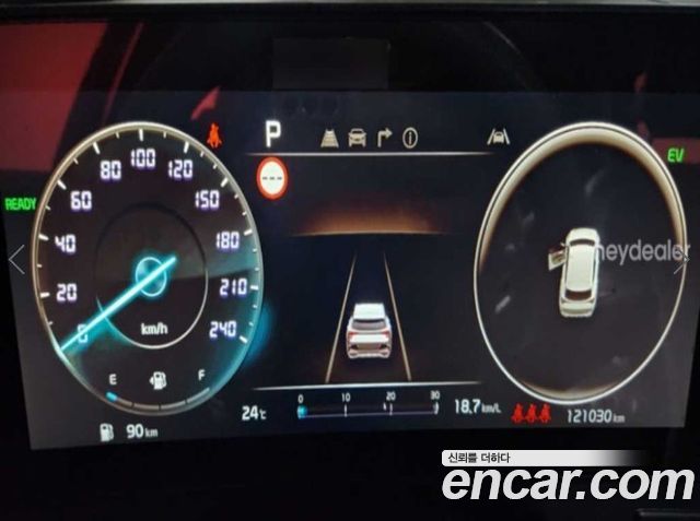 Kia Sportage Hybrid (V) Signature 2WD 2022 — фото 4