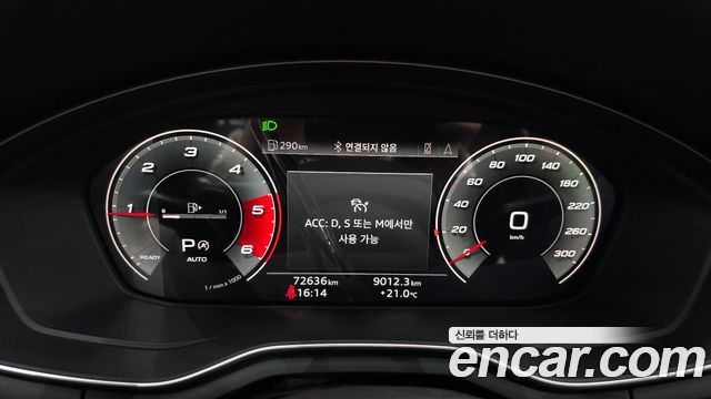Audi A4 (B9) 35 TDI Premium 2021 — фото 8