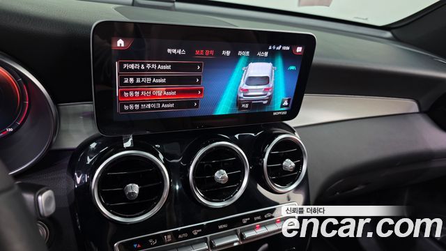 Mercedes-Benz GLC-Class (X253) GLC300 4MATIC Premium 2020 — фото 20
