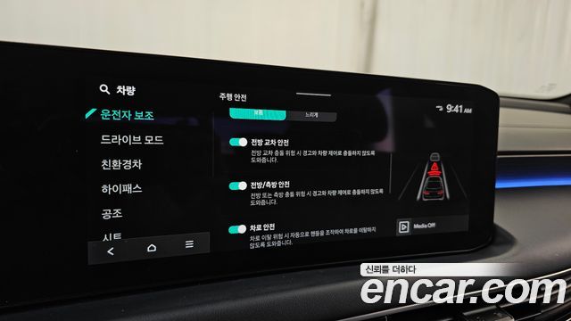 Kia K8 Hybrid Signature 2025 — фото 16