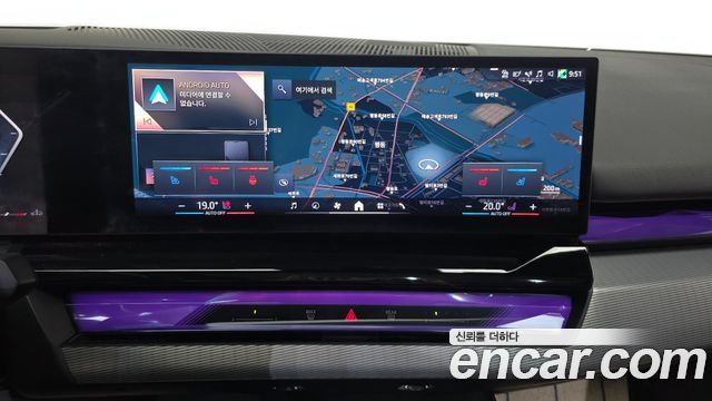 BMW 5 Series (G60) 520i M Sport 2025 — фото 13